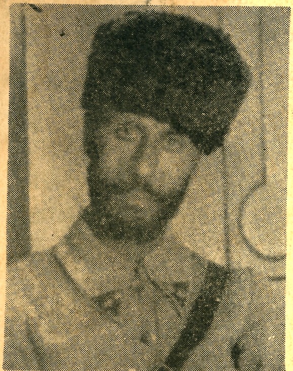 Kılıç Kale