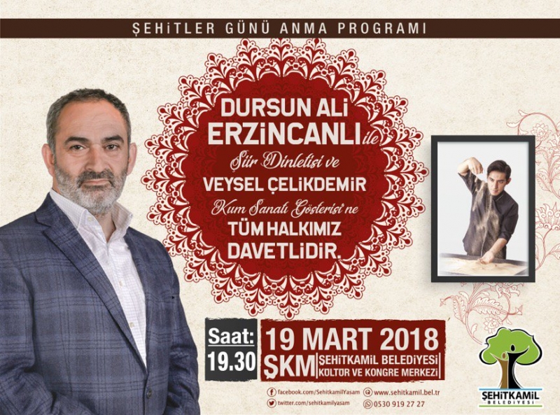  Şehitleri  Günü Anma Programı 
