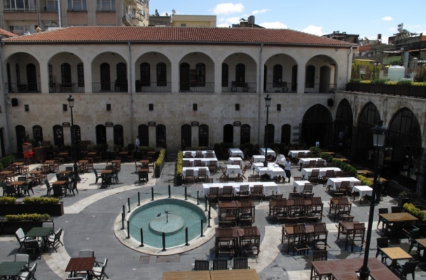 Bayazhan Gaziantep Kent Müzesi