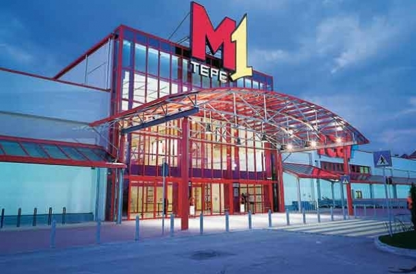 M1 Alışveriş Merkezi