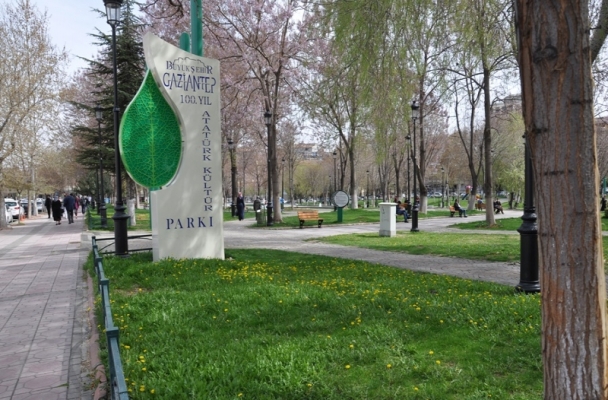 100. Yıl Atatürk Kültür Parkı