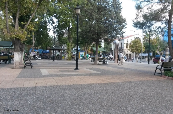 Kırkayak Parkı