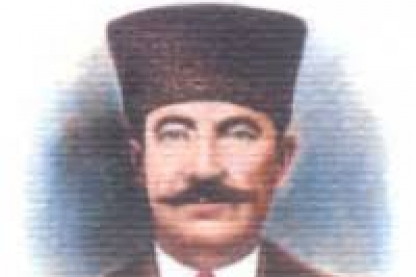 Şahin Bey