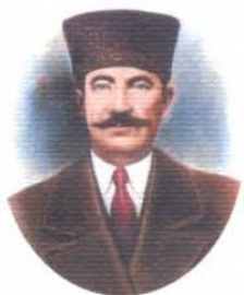 Şahin Bey