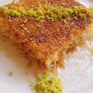 Gadayıf