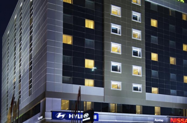 Dedeman Park Gaziantep City Center