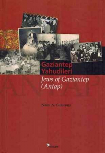 Gaziantep Yahudileri