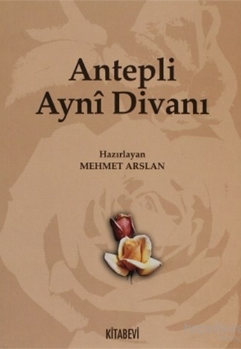 Antepli Ayni Divanı