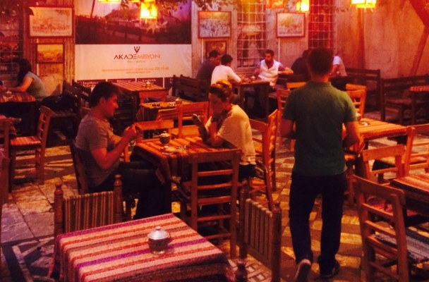 Cafe Bağdat