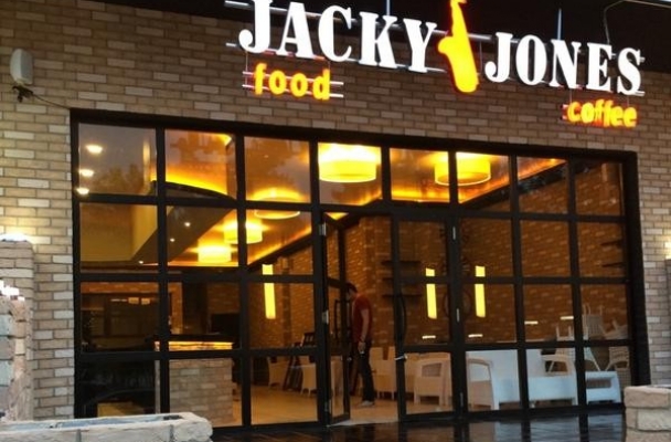 Jacky Jones Coffe 