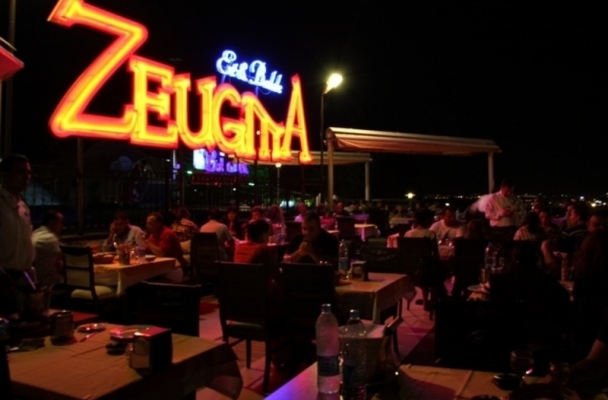 Zeugma Cafe Ve Restaurant