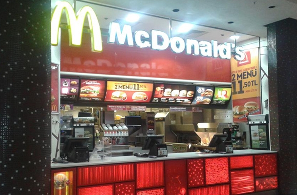Mc Donalds (Sanko Park)
