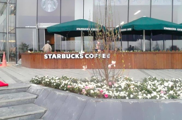 Starbucks (Forum Gaziantep AVM)