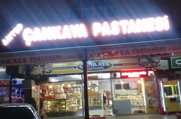 Çankaya Pastanesi