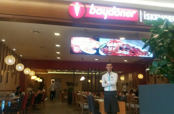 Bay Döner (Primemall)