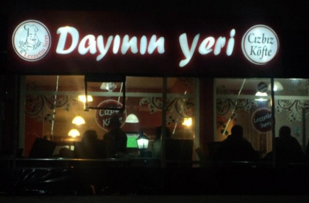 Dayının Yeri