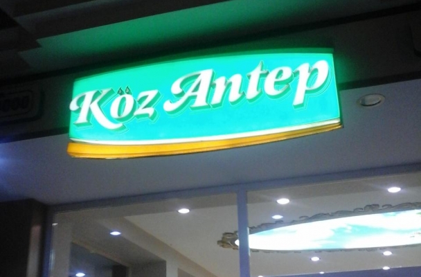 Köz Antep Künefe