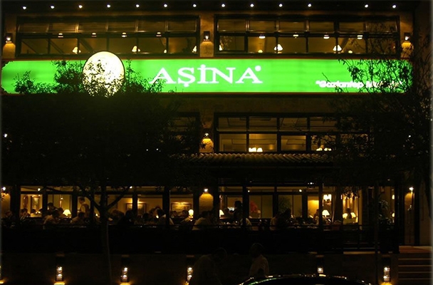 Aşina Gaziantep Mutfağı