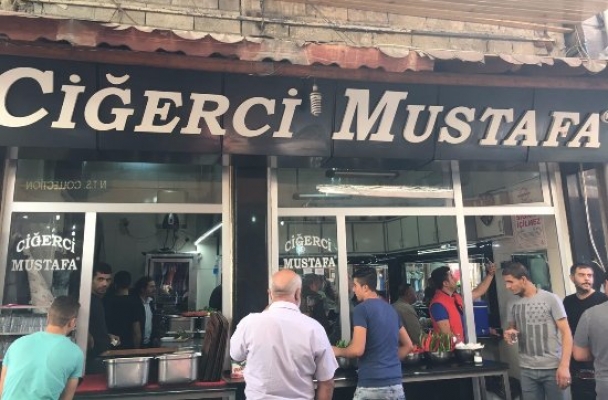 Ciğerci Mustafa (Merkez)