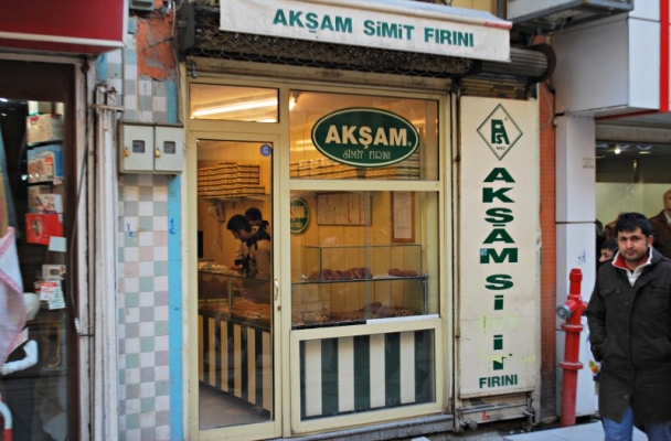 Akşam Simit Fırını (Gaziantep Merkez)