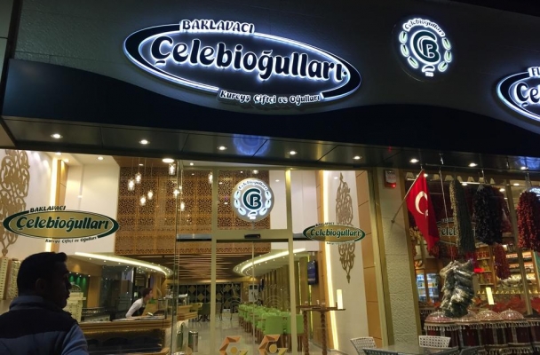 Çelebioğulları (Merkez)