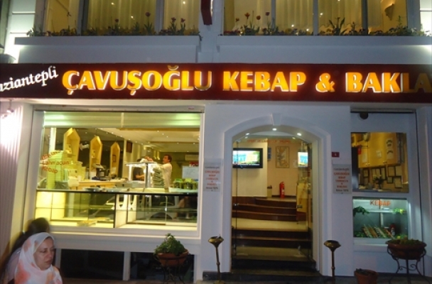 Çavusoğlu Kebap ve Baklava