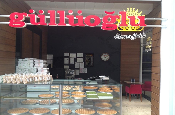 Baklavacı Güllüoğlu Ömer Güllü