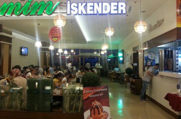 Emmim İskender