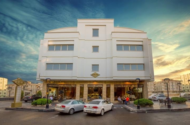 Koçak Baklava Salonu