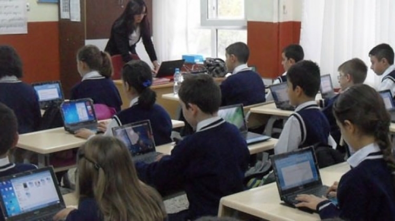 Öğrencilere klavyeli bilgisayar verilecek