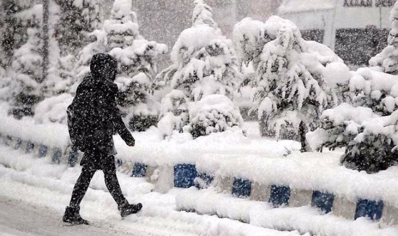 Hangi illerde okullar tatil? İşte o il ve ilçeler