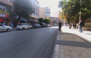 Atatürk Bulvarı