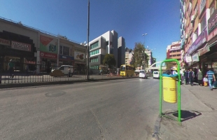 Hürriyet Caddesi