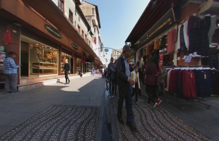Gaziler Caddesi