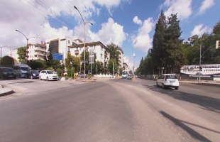 Ordu Caddesi