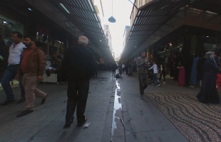 Şıhcan Caddesi