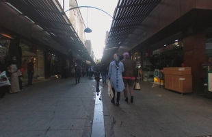 Şıhcan Caddesi