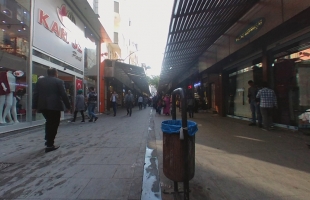 Şıhcan Caddesi