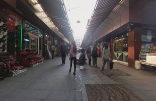 Şıhcan Caddesi