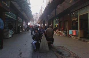 Şıhcan Caddesi