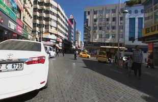 Suburcu Caddesi