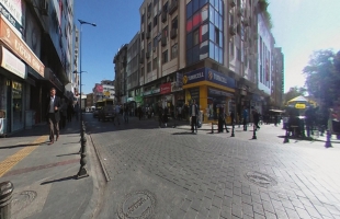 Suburcu Caddesi
