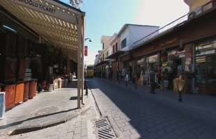 Nacar Çarşısı Caddesi