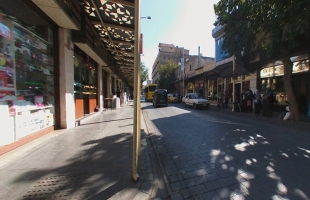 Şehitler Caddesi
