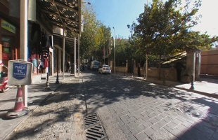 Şehitler Caddesi