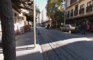 Şehitler Caddesi