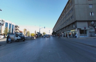 İnönü Caddesi