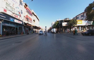 İnönü Caddesi