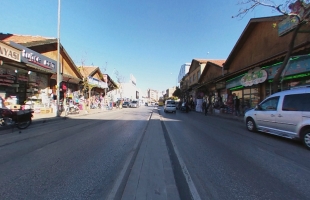 İnönü Caddesi