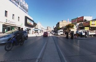 İnönü Caddesi